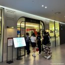 정부청사 입구(대덕대로) 이미지