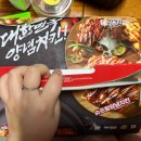 처가집양념치킨녹천점