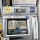 GS25 여의성우