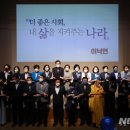 김숙희여성의원 이미지