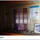 옥색치마