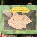 더과수원 이미지