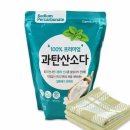 태광세탁