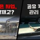 대송유통 이미지