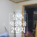 고암길 이미지