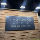 케어빌한의원 이미지