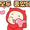 논현로 61 이미지