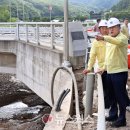 호우목장 이미지