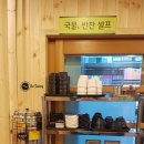 토토리하우스 이미지