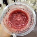 블루베리 편의점 이미지