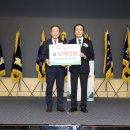 (주)유창 경북신문