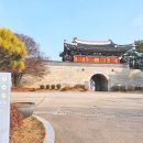 광성보 관리사무소 이미지