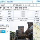 목동블루힐