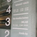 38랩 이미지