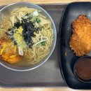 길동우동문정