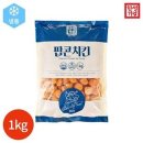 한성기업 이미지