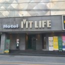 엠티라이프 호텔 이미지