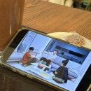 냥고스틴