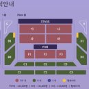 방이 샤브샤브칼국수&냉면