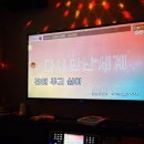 들숨날숨코인노래연습장 이미지