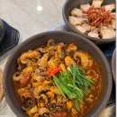 할머니쭈꾸미 이미지