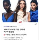 에브리샾