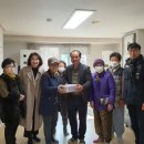 정월경로당 이미지