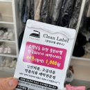 명품세탁힐스 이미지