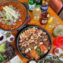 꽃돼지식당 경산점 이미지