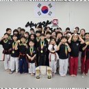 아이사랑 태권도장 이미지