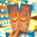 환타지아게임장 이미지