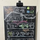 다움학교 | 신사동 심리상담 추천, 마음다움 원데이클래스로 나를 돌아보다
