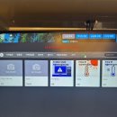 아라PC토랑 이미지