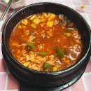 송미미네집 네이버블로그