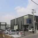 동오종합건설(주) 이미지