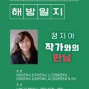 쌍봉도서관 이미지