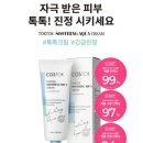 에스기획 이미지