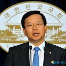 &#39;폼나게 살거야&#39; 슈퍼루키 윤세인 - 정치계 엄친딸 이미지