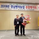 푸드벤처 네이버블로그