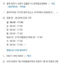 의료법인 하람의료재단 청주탑요양병원 이미지