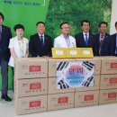 대전보훈병원 이미지