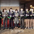 모아 매점 이미지