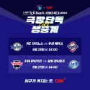 CGV 마산 이미지