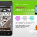 동부파출부 이미지