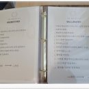 에스알케어 이미지