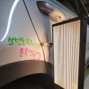 대도자동차공업사 | 의정부자동차덴트로 자동차 외형 복원했어요