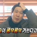 안경캐슬&렌즈미 | [관극일기] 뮤지컬 사의찬미_250412 / 태백 지방공 / 후기