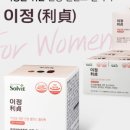 서린프라자약국 네이버블로그