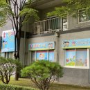 한빛키즈어린이집 이미지