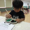 조양유치원 이미지